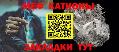 каннабис Ирбит