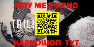 jwh Ипатово
