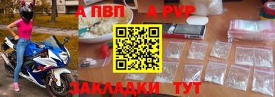jwh Ипатово