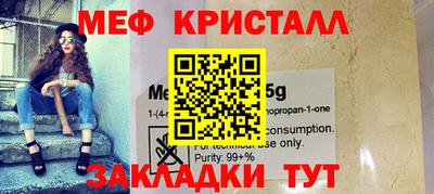 PSILOCYBIN Ивантеевка