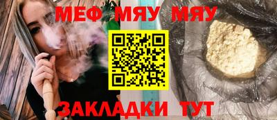 дурь Изобильный
