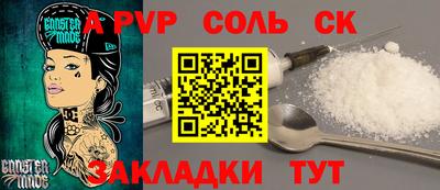 дурь Изобильный