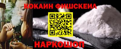 каннабис Ирбит