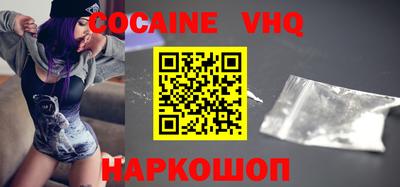 дурь Изобильный