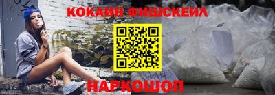 jwh Ипатово