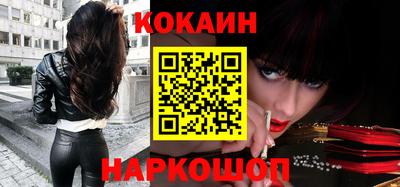 дурь Изобильный