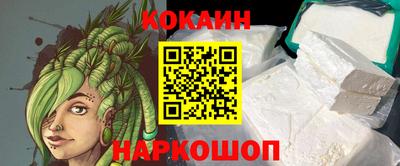 каннабис Ирбит