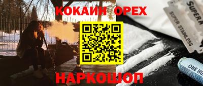 дурь Изобильный
