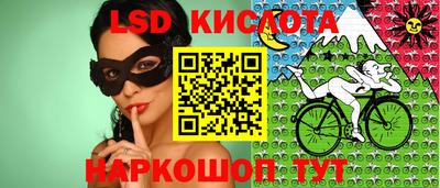 дурь Изобильный