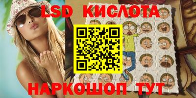 jwh Ипатово