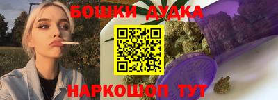 jwh Ипатово