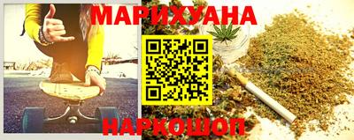jwh Ипатово