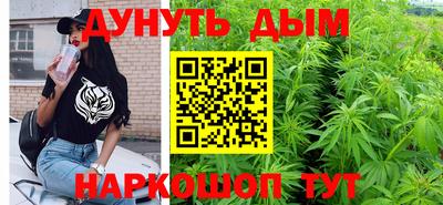 дурь Изобильный