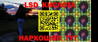 jwh Ипатово