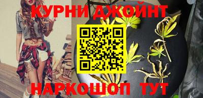 jwh Ипатово