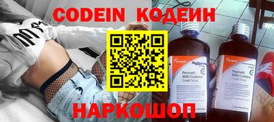 jwh Ипатово
