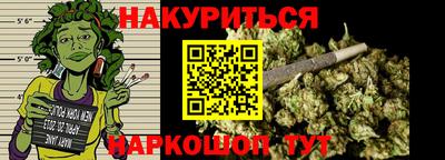 jwh Ипатово