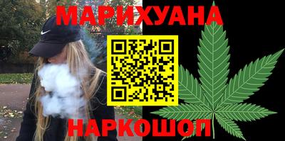 jwh Ипатово