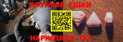 каннабис Ирбит