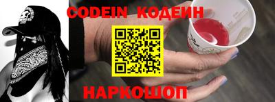 метадон Иваново