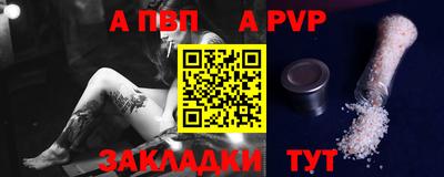 каннабис Ирбит