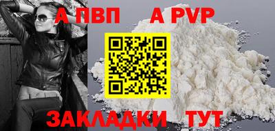 дурь Изобильный