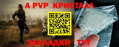 дурь Изобильный