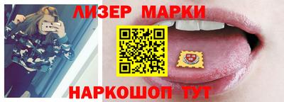 jwh Ипатово