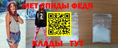 каннабис Ирбит