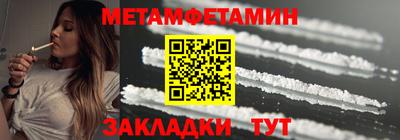 каннабис Ирбит