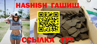 дурь Изобильный