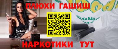 каннабис Ирбит