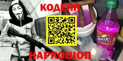 дурь Изобильный