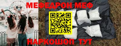 jwh Ипатово