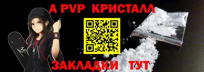 дурь Изобильный