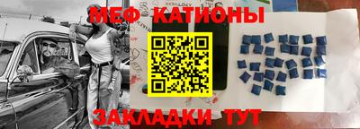jwh Ипатово