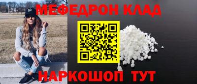 дурь Изобильный