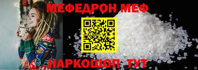jwh Ипатово