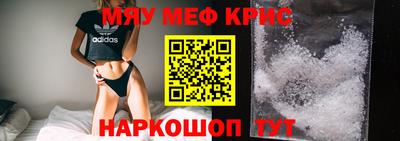 каннабис Ирбит