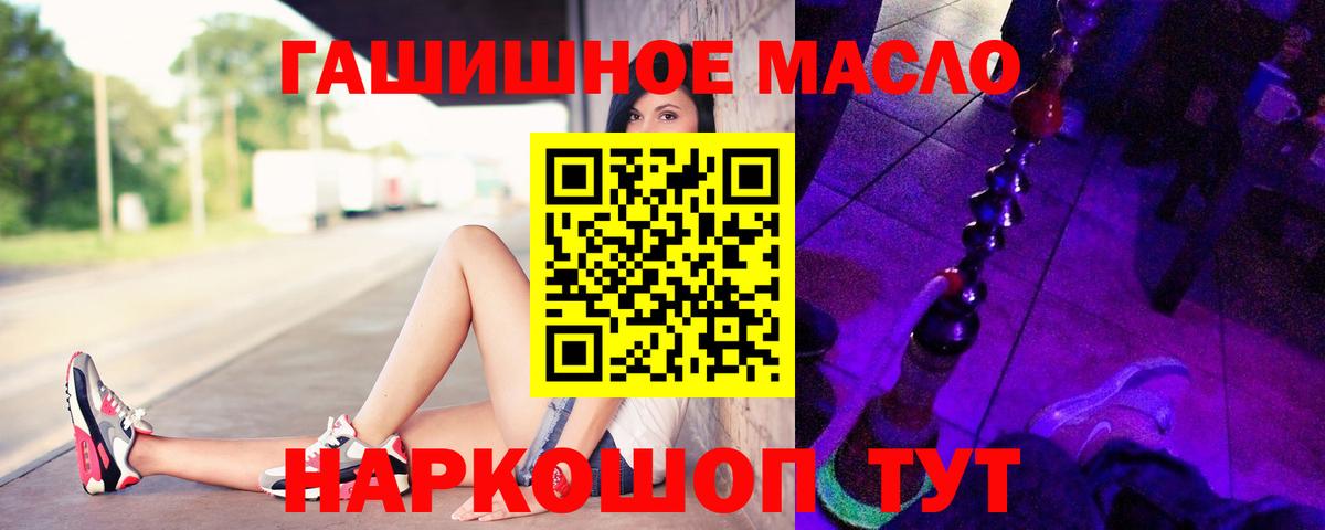 мега как зайти  Дистиллят ТГК вейп  Вход с VPN  Великий Новгород 